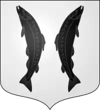 Cooat of arms