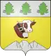 Coat of arms of Vacheresse