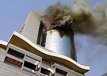 Blaze at The Bashundhara City March 2009 Fire.