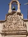 Detail of sculpture above entrance to Blessed Sacrament Chapel.