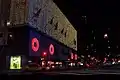 Flagship store during the Christmas season at night