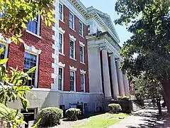 Board of Education Building (western half; Bull Street facade), 208 Bull Street