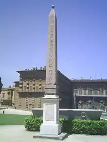 An obelisk