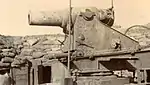 A 9-inch mortar captured by the Japanese at Port Arthur.