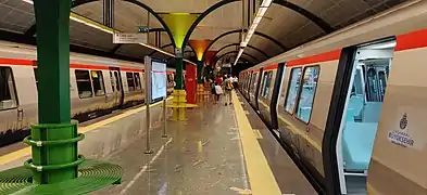 New Boğaziçi University metro station