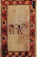 The Ox of Luke (folio 124v)