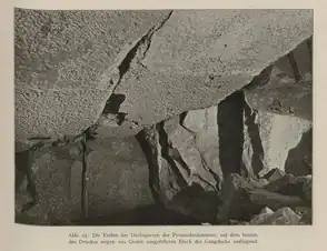 Photograph of a chamber ceiling