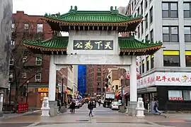 Image 46Chinatown with its paifang gate is home to several Chinese and Vietnamese restaurants. (from Boston)