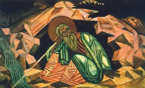 The Prophet Elijah