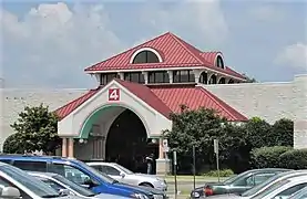 Entrance to the mall from 1991 to 2012