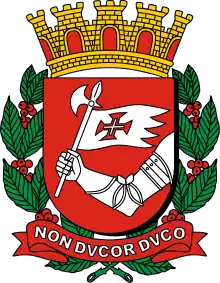 Coat of arms of the city of São Paulo