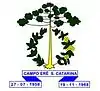 Official seal of Campo Erê