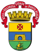 Coat of arms of Porto Alegre, Brazil