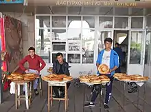 Image 27Bread sellers at the Chorsu Bazaar (from Chorsu Bazaar)