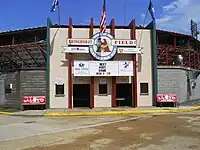 Bringhurst Field Entrance