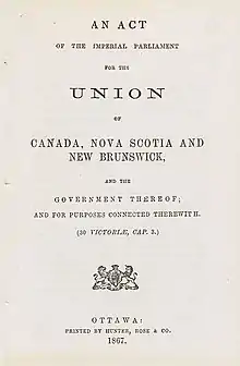 Cover page of the British North America Act, 1867