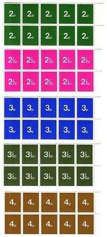 British decimalisation training stamps in the same colours and values as the upcoming decimal stamps