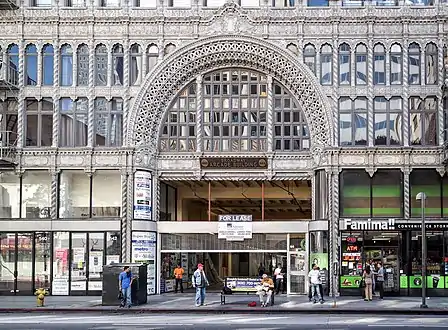 Arcade building, Broadway side, 2014