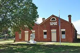 Brocklesby School of Arts Hall