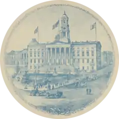 1895 engraving of then-Brooklyn City Hall