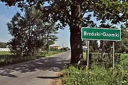 Entrance to the village