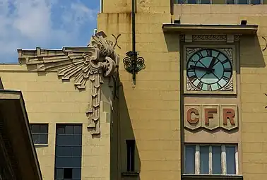 Art Deco acroterion of the Dinicu Golescu Entrance of the Northern Railway Station, Bucharest, designed by Victor Gh. Ștephănescu, 1935