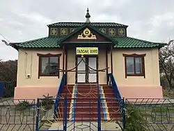 Buddhist temple (khurul) in Dzhalykovo