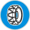 Г19Snow chains compulsory