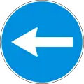 Г8Turn left before the sign