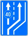 Д2Additional road lane for slow-moving road vehicles