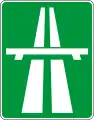 Д5Motorway