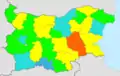 Fertility rate in 2013