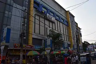 Burdwan Arcade