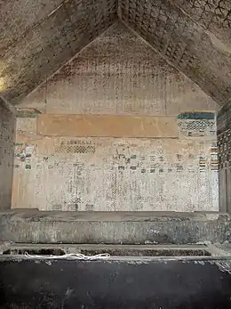 A photograph taken from inside the burial chamber.