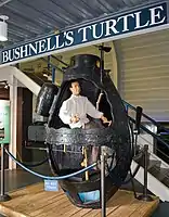 Replica of Bushnell's Turtle