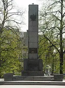 Freedom Monument