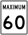 Speed limit sign