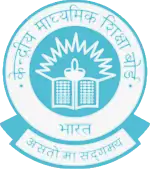 Logo of Central Board of Secondary Education