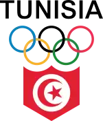 Tunisian Olympic Committee logo