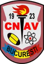 Aurel Vlaicu București logo