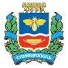 Coat of arms of Simferopol City Municipality