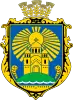 Coat of arms of Sofiivska Borshchahivka