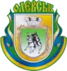 Coat of arms of Olevsk