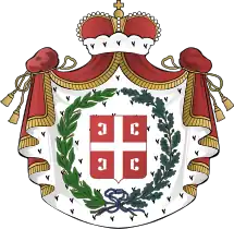 Coat of arms of Serbia