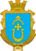 Coat of arms of Shliakhtyntsi