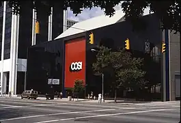 The building with a modern front while owned by COSI, 1986