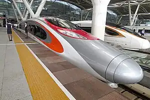 A Vibrant Express train at Guangzhou South railway station