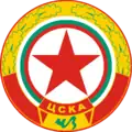 "CSKA Cherveno Zname" alternative (1965–1968)