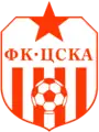 "CSKA Septemvriysko Zname" European championships (1968–1985)