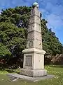 William Beach monument, Cabarita Park